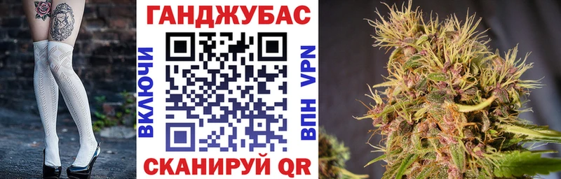 Названия наркотиков Щигры ГАШИШ  Марихуана  Героин  Alpha-PVP  Меф мяу мяу  COCAIN  АМФЕТАМИН 