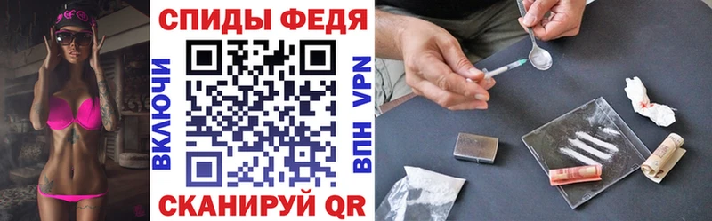 Amphetamine 97%  даркнет сайт  Щигры 