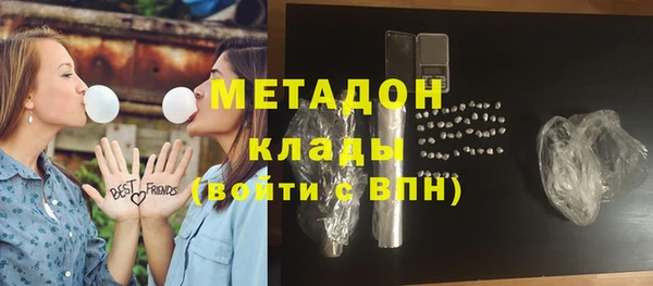 меф Алексеевка