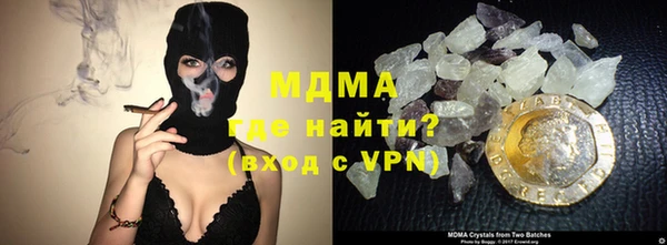 меф Алексеевка