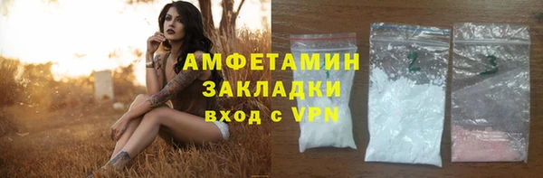 apvp Алексин