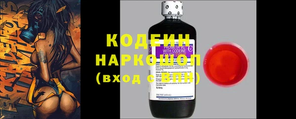 меф Остров