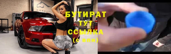 apvp Алексин