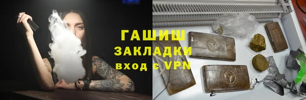 амф Алзамай