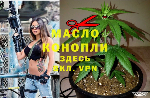 меф Алексеевка