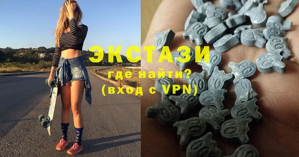 амф Алзамай